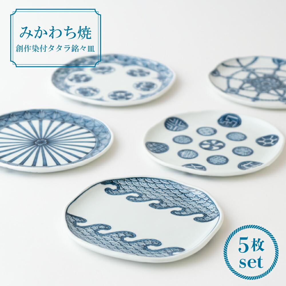 ゆうこさん専用　古平戸　三川内焼　栄螺（サザエ）蓋付き碗物×20個 平戸焼 瑠璃鉄釉サザエ蓋物 蓋置にも 江戸時代後期 所載品 | 古