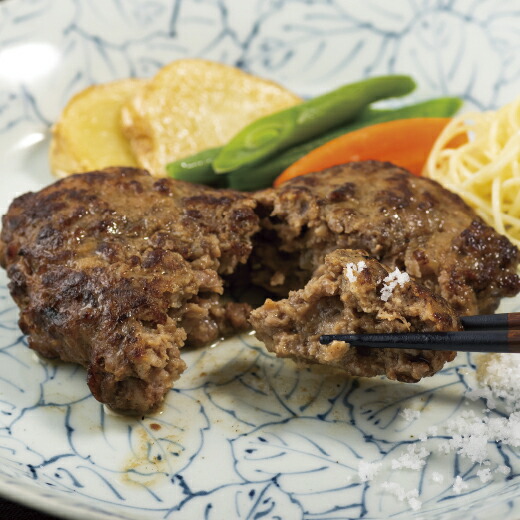 〈ハンバーグ家SS389〉長崎和牛合挽ハンバーグ