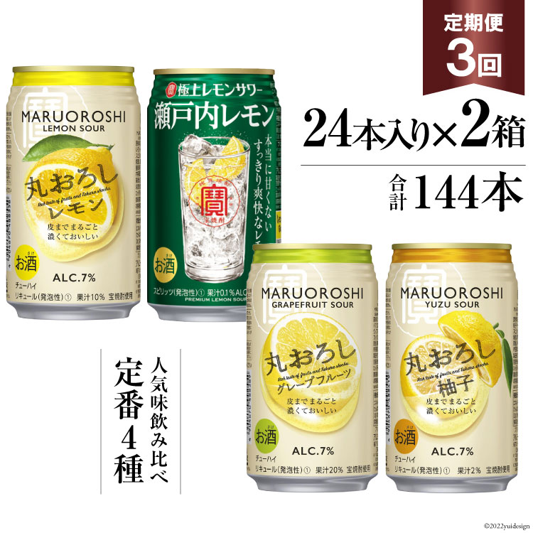 最大71%OFFクーポン 工場出荷状態 箱未開封 新品アサヒビールヘッド２