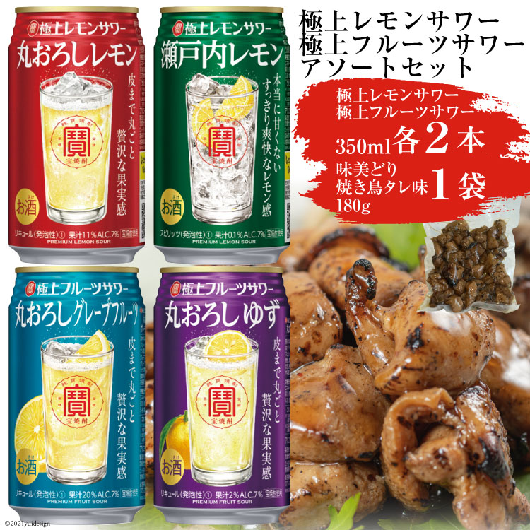 滑稽洒脱