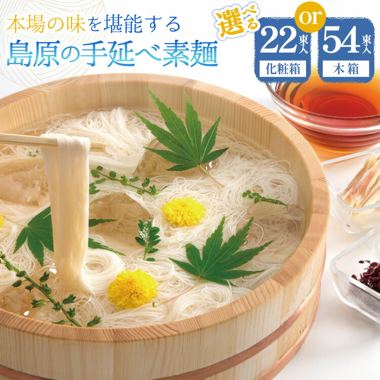 楽天市場】【ふるさと納税】 BC012久遠チョコレート Special Quality