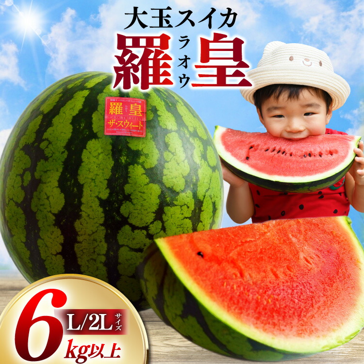 楽天市場】【ふるさと納税】 ペルピンズさんにご紹介いただきました