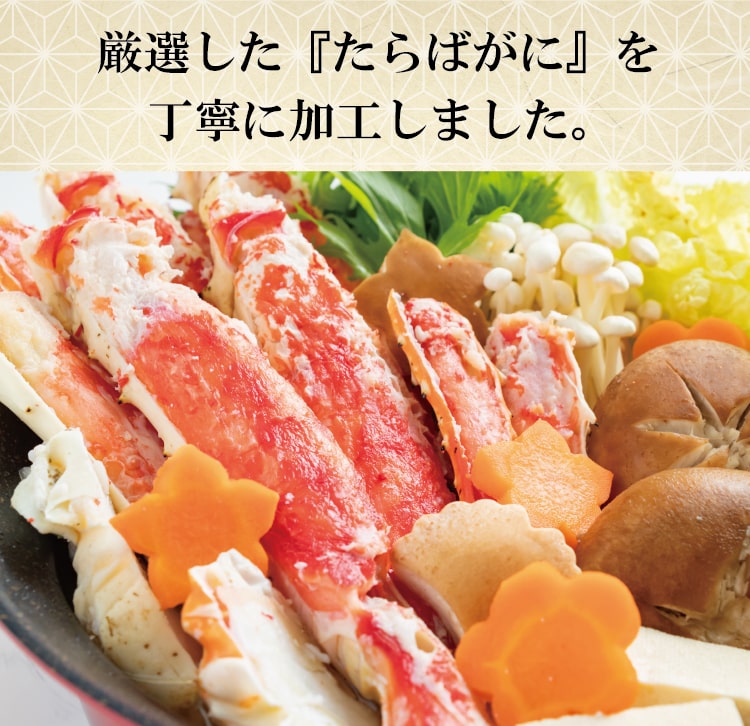 メール便なら送料無料 お手軽 たらばがに 1 24kg 6g 2パック ふるさと納税 長崎県 島原市 海鮮 カニ かに たらば 蟹足 ツメ 蟹肉 ハーフポーション 半むき身 お取り寄せ おとりよせ お中元 沖縄 北海道配送可 海外正規品 Volfgr Com