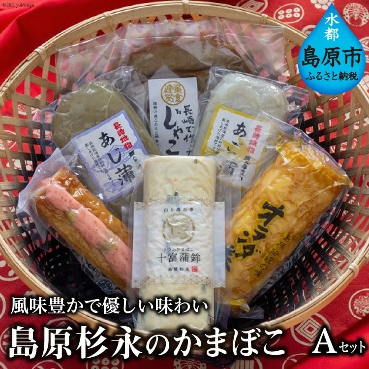 ☆正規品新品未使用品 島原のたまご 年12回お届け 黄味子