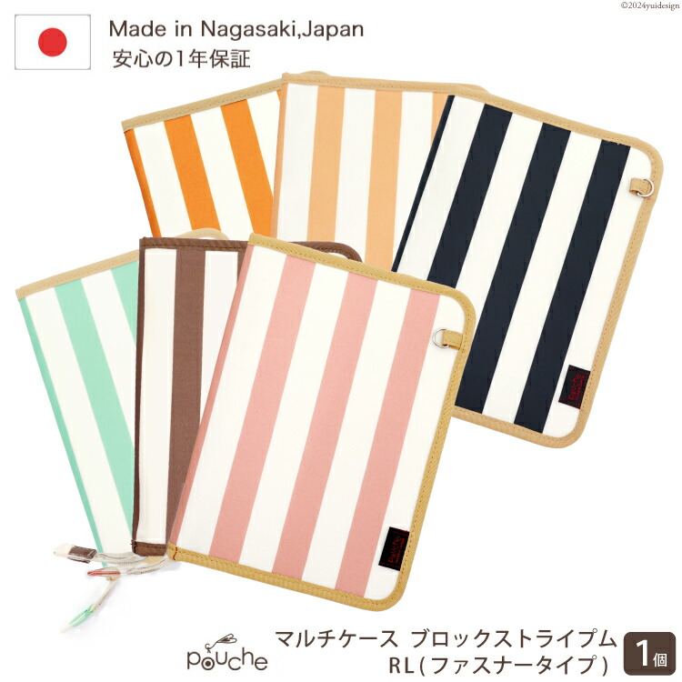 壱立ちふさがる別物お願いごと オンラインお願いごとのご引き合わせる