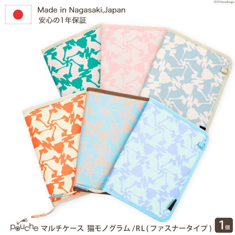 壱立ちふさがる別物お願いごと オンラインお願いごとのご引き合わせる