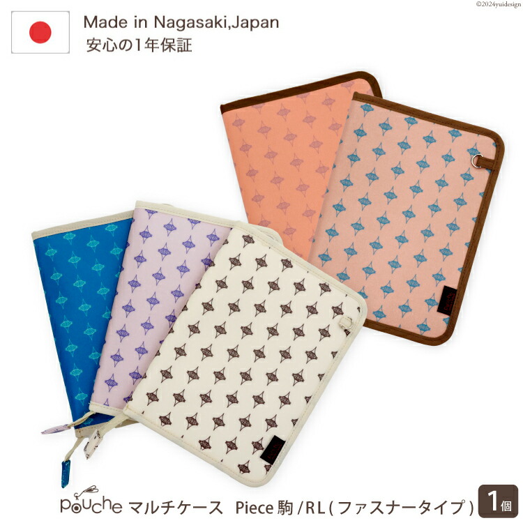 壱立ちふさがる別物お願いごと オンラインお願いごとのご引き合わせる