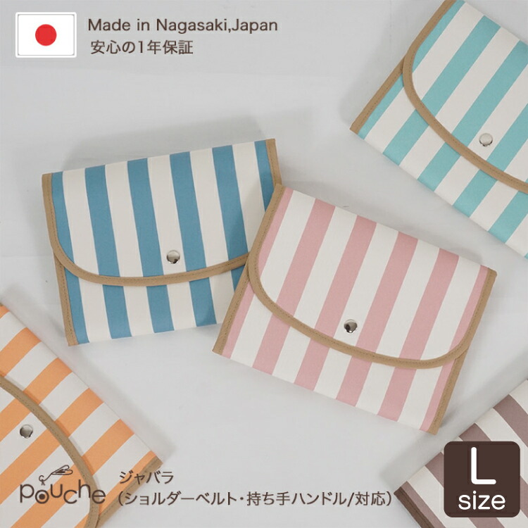 壱立ちふさがる別物お願いごと オンラインお願いごとのご引き合わせる