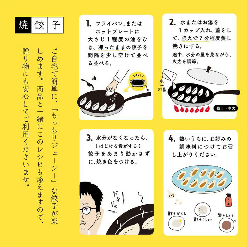 ネット限定】 岡山県津山市産 もっちりだんごの粉 1kg 半鐘屋オリジナル www.misscaricom.com