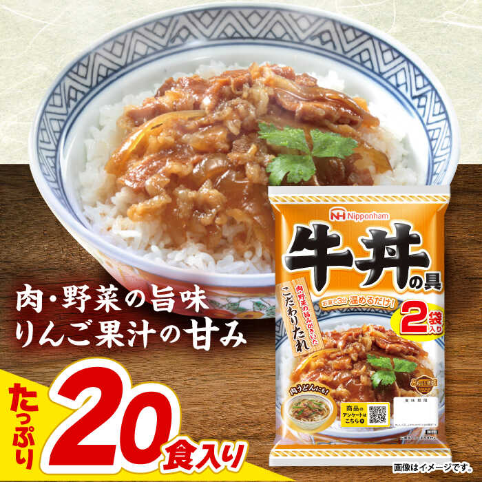 楽天市場】【ふるさと納税】【小分け】日本ハム レストラン仕様 楽天市場】【ふるさと納税】【小分け】日本ハム レストラン仕様