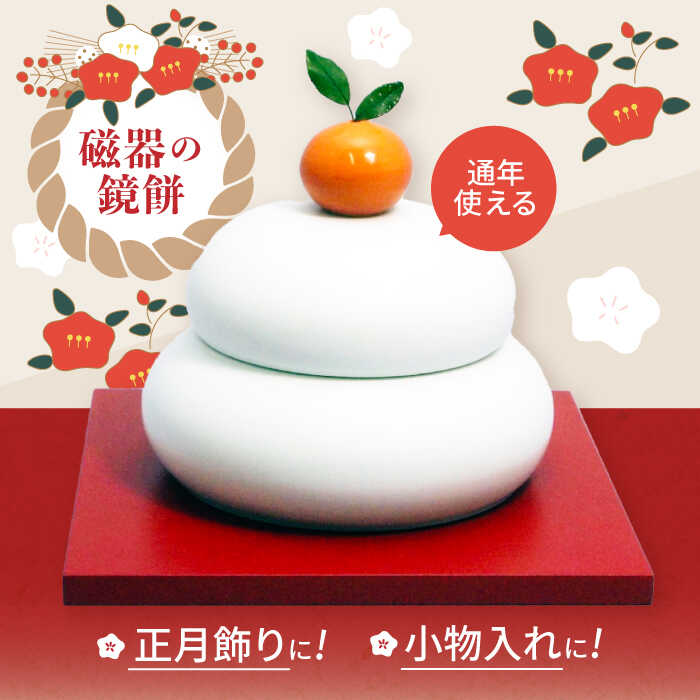 定期便特集
