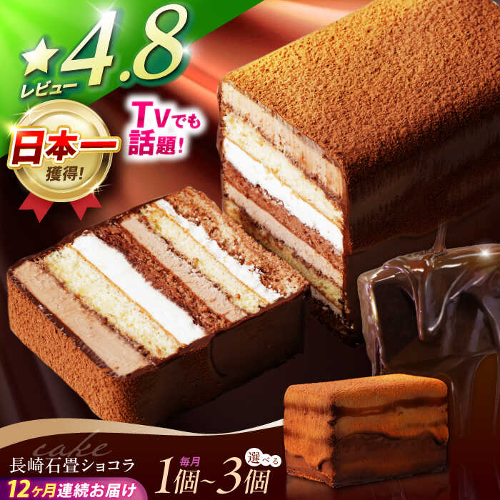 楽天 送料無料にならない ahbs011.jpg ニット/セーター