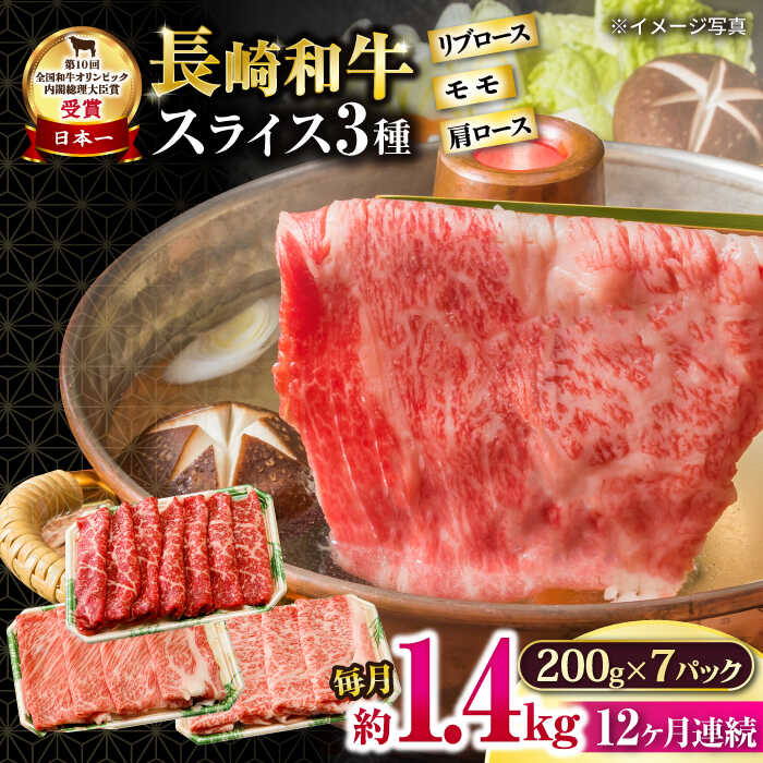 高田村交易所 くじ めーや クッション　C賞 高田村交易所 くじ C賞 しんたろー クッション