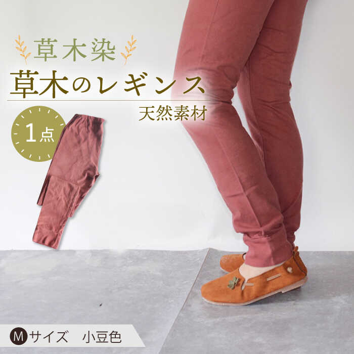 今日このごろの有りがたさを込めて＼父の日の差し上げ物特集 ／