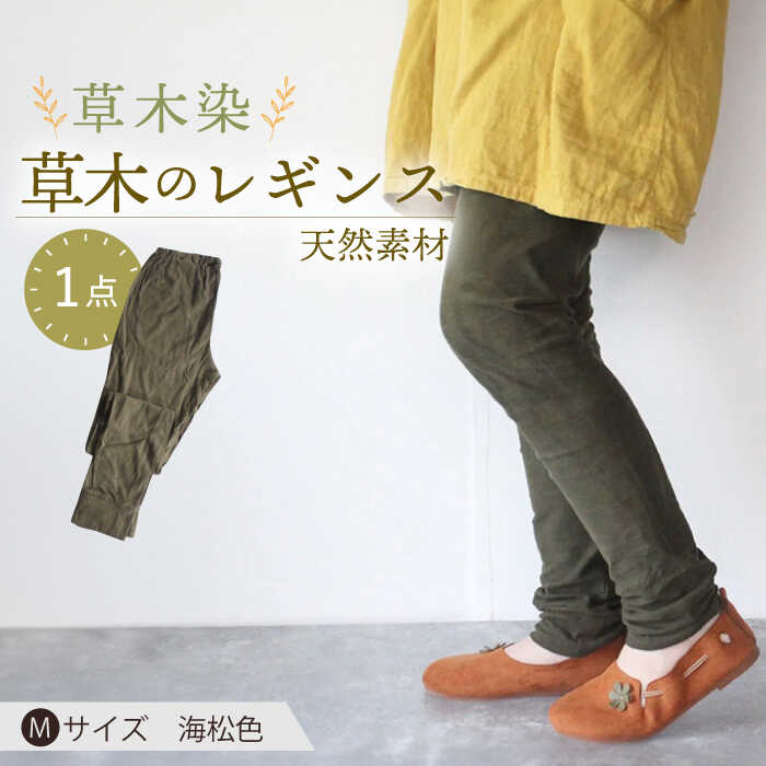 今日このごろの有りがたさを込めて＼父の日の差し上げ物特集 ／