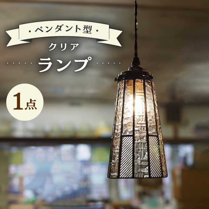 今日このごろの有りがたさを込めて＼父の日の差し上げ物特集 ／