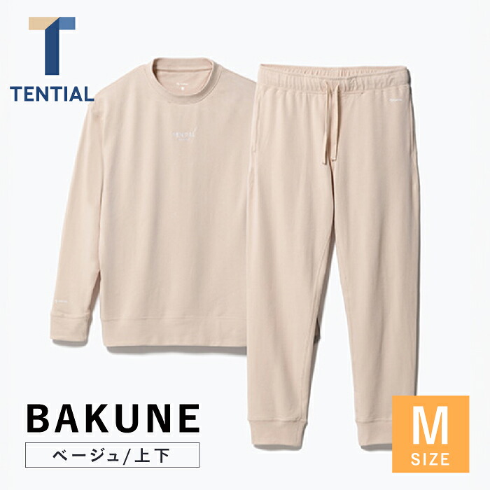 楽天市場】【ふるさと納税】【2024年11月下旬発送】BAKUNE 上下 疲労 