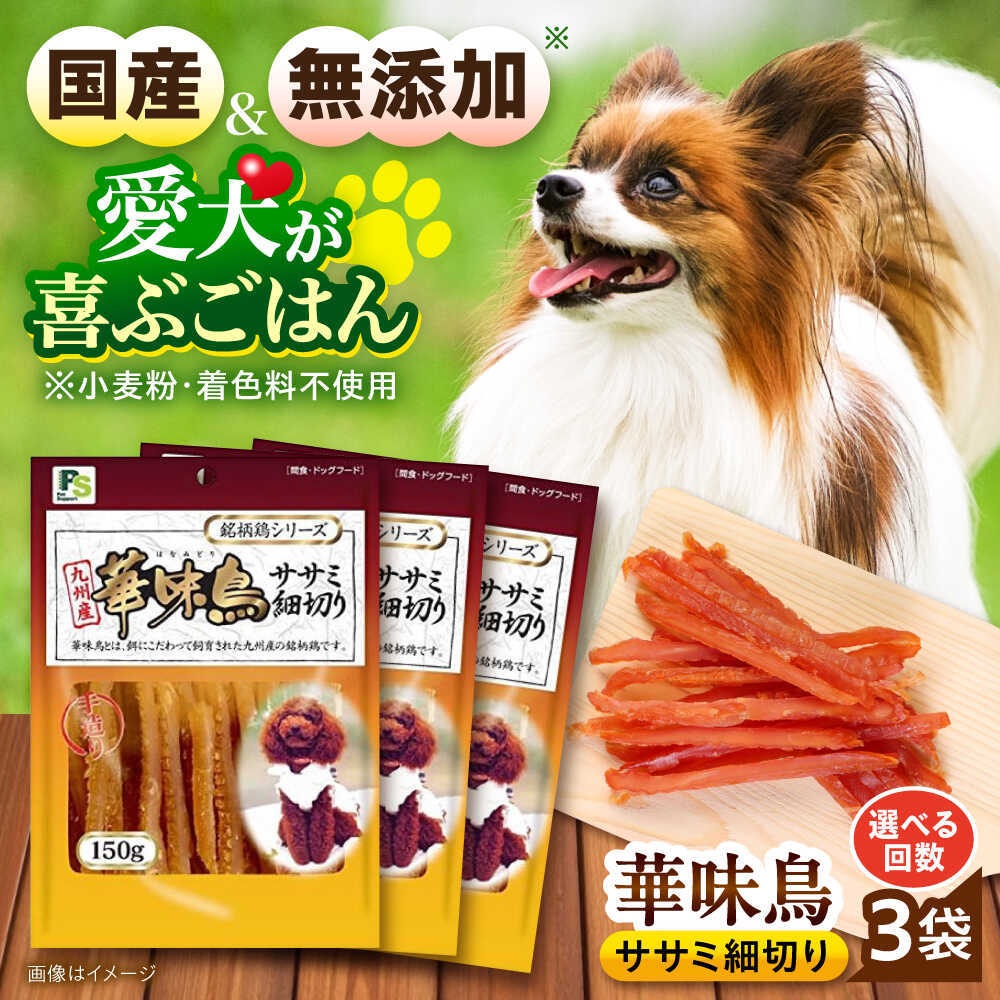 今日このごろの有りがたさを込めて＼父の日の差し上げ物特集 ／