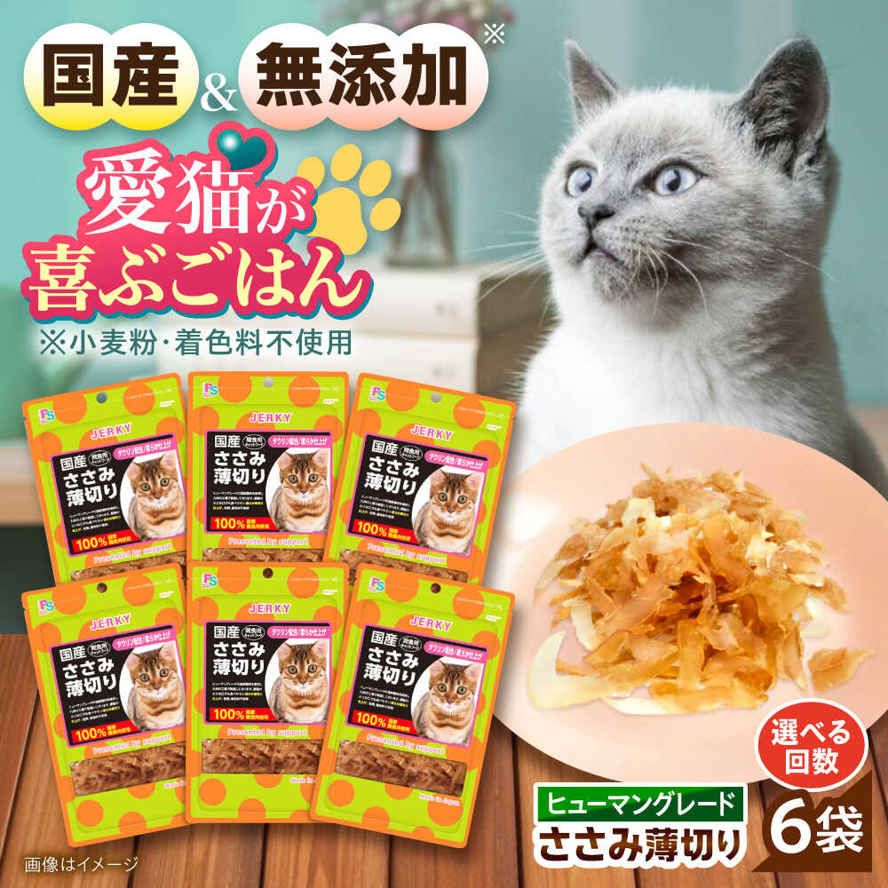 今日このごろの有りがたさを込めて＼父の日の差し上げ物特集 ／