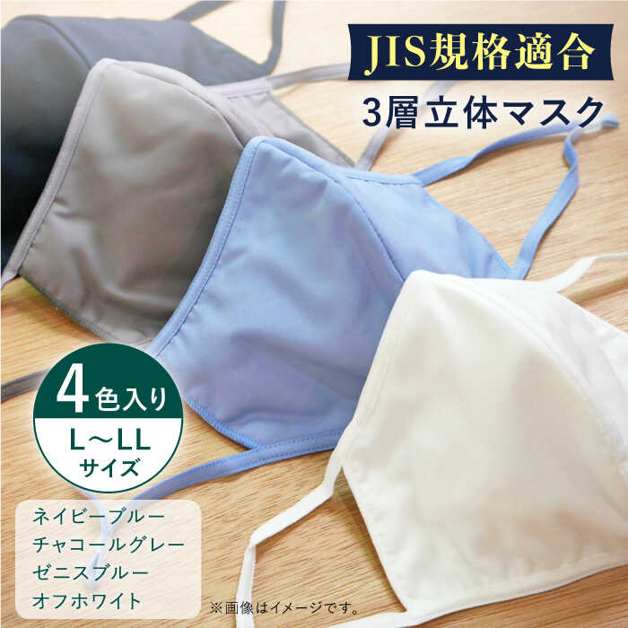 ふるさと納税を使って差し上げ物を贈ろう！＼差し上げ物特集／