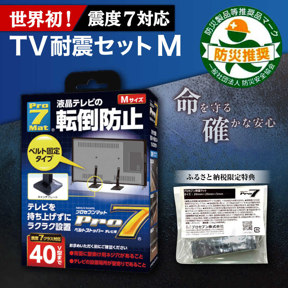 今日このごろの有りがたさを込めて＼父の日の差し上げ物特集 ／