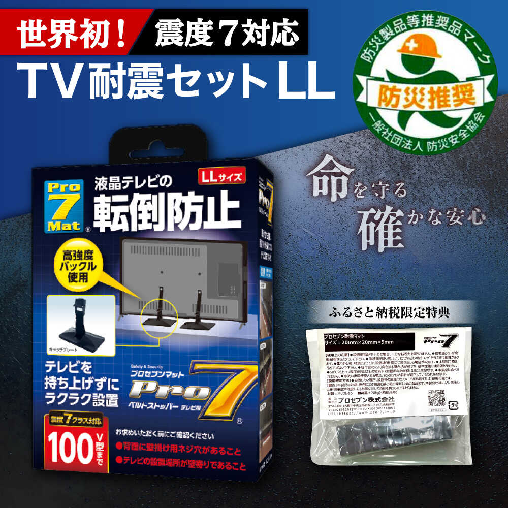 今日このごろの有りがたさを込めて＼父の日の差し上げ物特集 ／