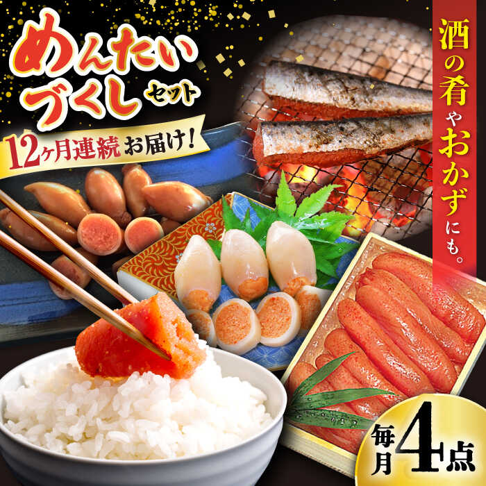 シルクスクリーン 松原龍夫「Close up70-5」限定40部希少1970年