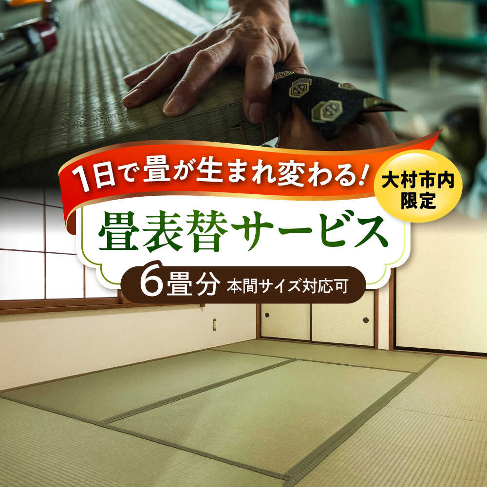 今日このごろの有りがたさを込めて＼父の日の差し上げ物特集 ／