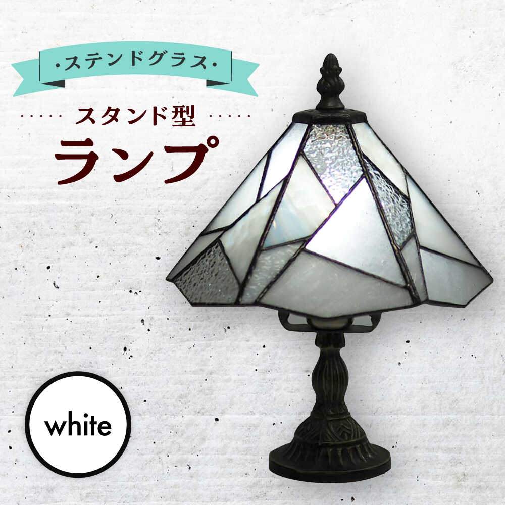 ふるさと納税を使って差し上げ物を贈ろう！＼差し上げ物特集／