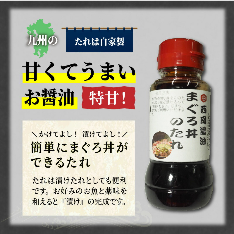 市場 ふるさと納税 全3回定期便 鷹島産本まぐろ