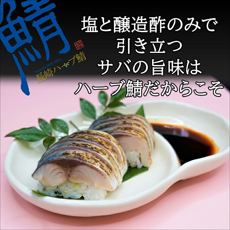 【ふるさと納税】sample