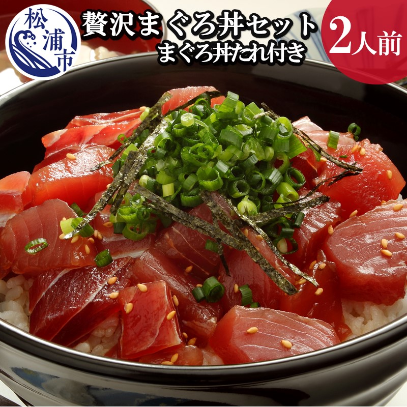 アジ 瀬戸内海産 Ｍサイズ（２００〜２５０ｇ） 魚介類・水産加工品