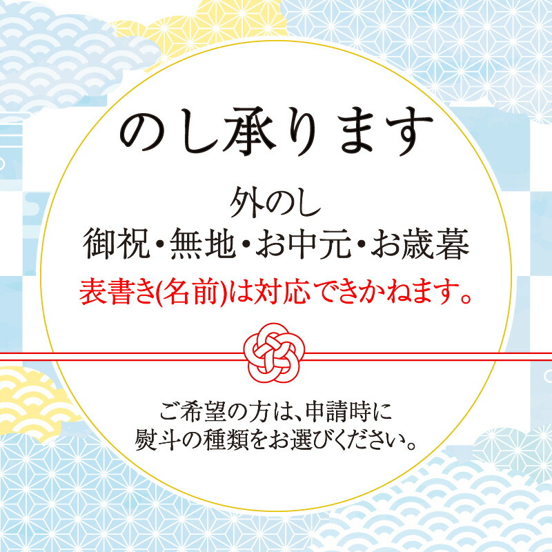 最愛 活〆おうごんとらふぐ贅沢4人前セット トラフグ とらふぐ ふぐ 河豚 フグ 高級 鍋 魚 海の幸 海産物 魚介類 4人前 お中元 Fucoa Cl