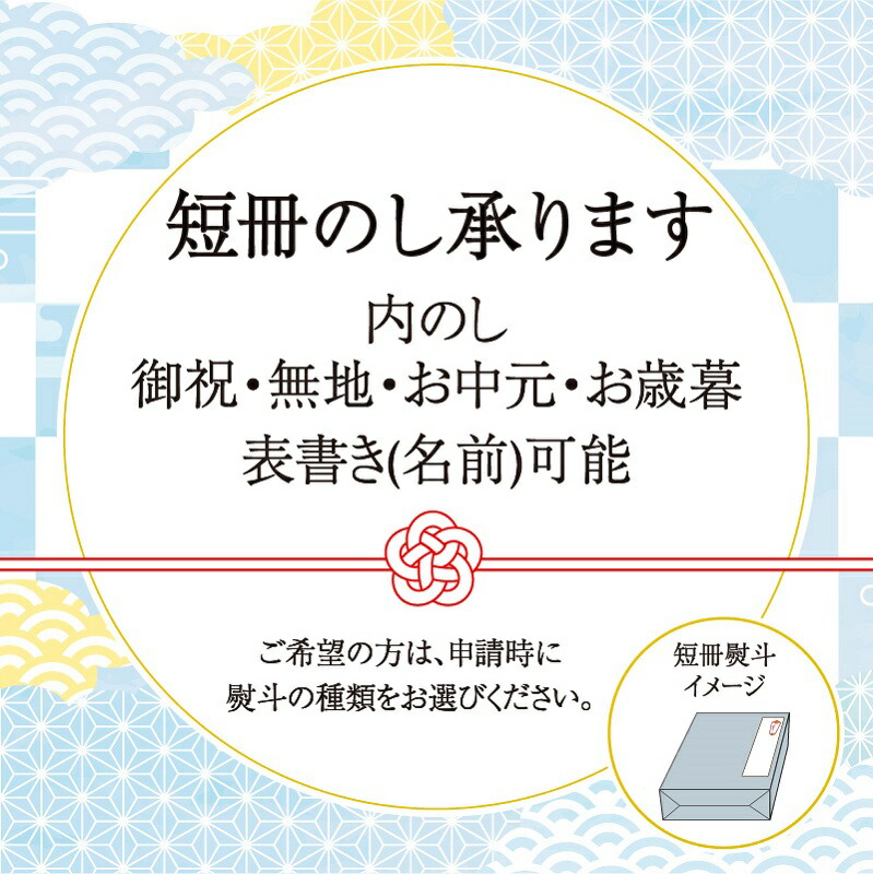 セットアップ 松浦干物三昧 〜潮風物語セット あじ さば いか ふぐなどの魚介の詰め合わせ〜 干物 アジ 鯵 サバ 鯖 イカ 烏賊 フグ ふぐ 河豚  魚介類 詰め合わせ セット 魚 海の幸 海産物 fucoa.cl