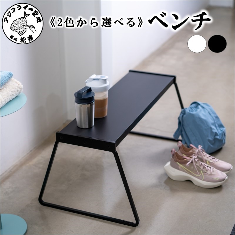 さば缶