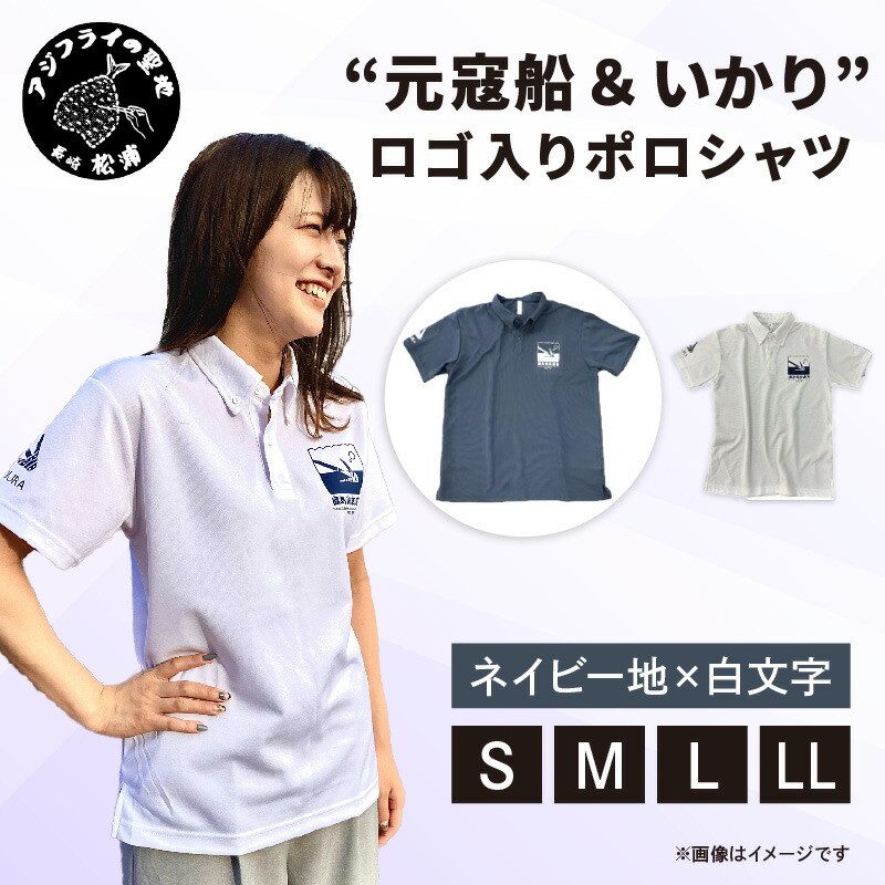 ふるさと納税 服 静岡県 富士市 1754富士の魅力を「知る」〜いただきへの・はじまり　富士市〜A 楽天市場】【ふるさと納税】富士の魅力を「知る」〜いただきへの