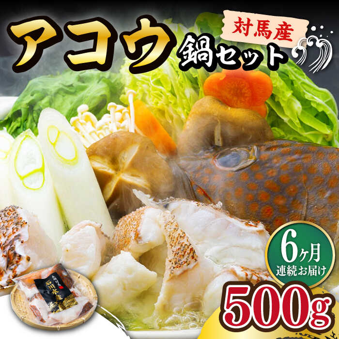 釣りフェス限定　EMERALDAS SHINE LC-LI 2個セット 釣りフェス限定 EMERALDAS SHINE LC-LI 2個セット
