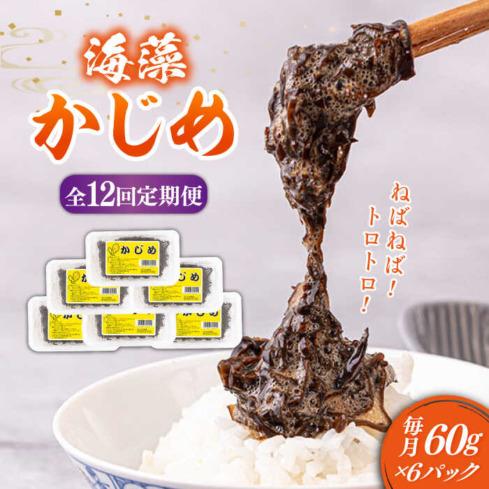 藻さん 専用 Amazon | マイクロアルジェ 禅 藻 サプリ 240粒 複合型クロレラ食品