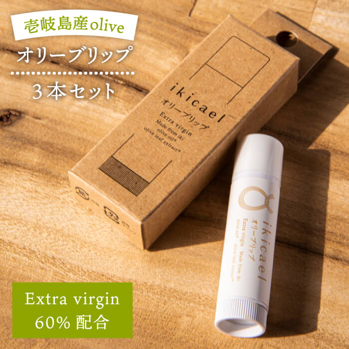 【寝具特集】～質の止ん事無い御休みへ～