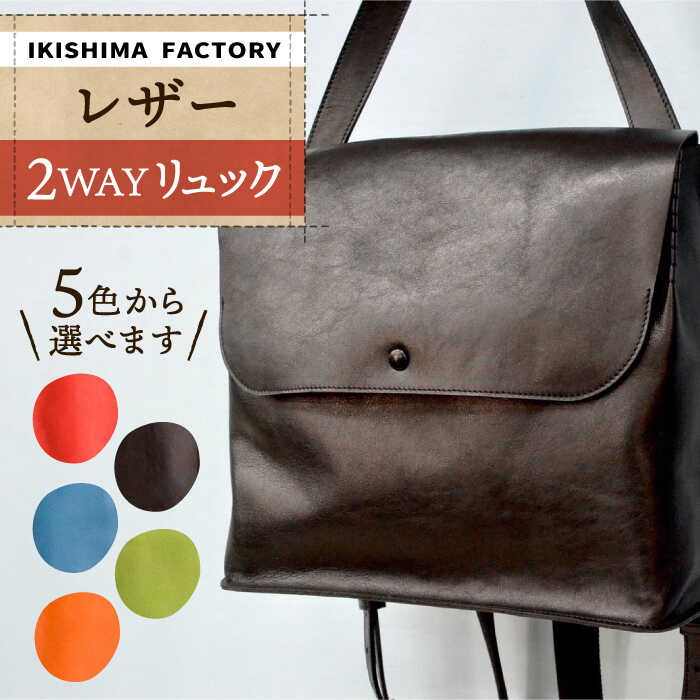 【寝具特集】～質の止ん事無い御休みへ～