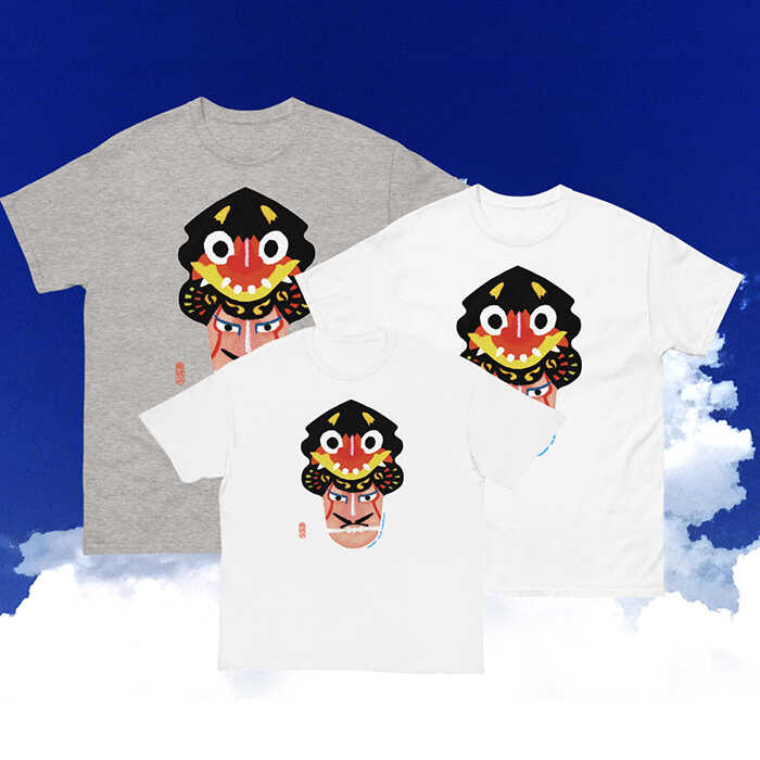【ふるさと納税】ONDAKO Tシャツ [JEK008] 14000 14000円