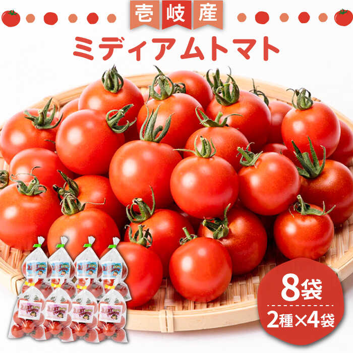 楽天市場】【ふるさと納税】壱岐産米 旬の野菜 セット つや姫5kg 旬の