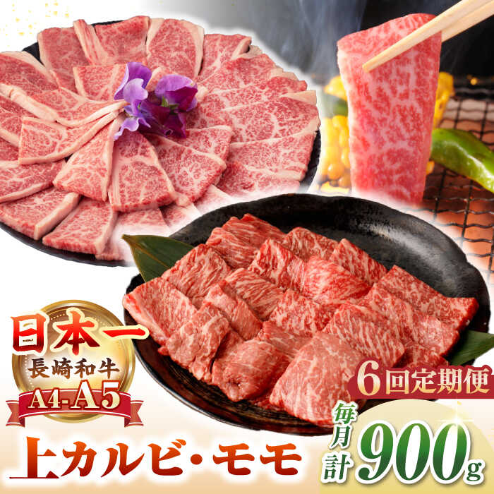 サイアムセラドン Laicela Celadon5点＋セラドン焼き9点 計14点