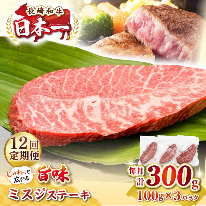 大正15年 10月 青地桔梗形 小鉢丼 赤津 陶山造 【公式通販】