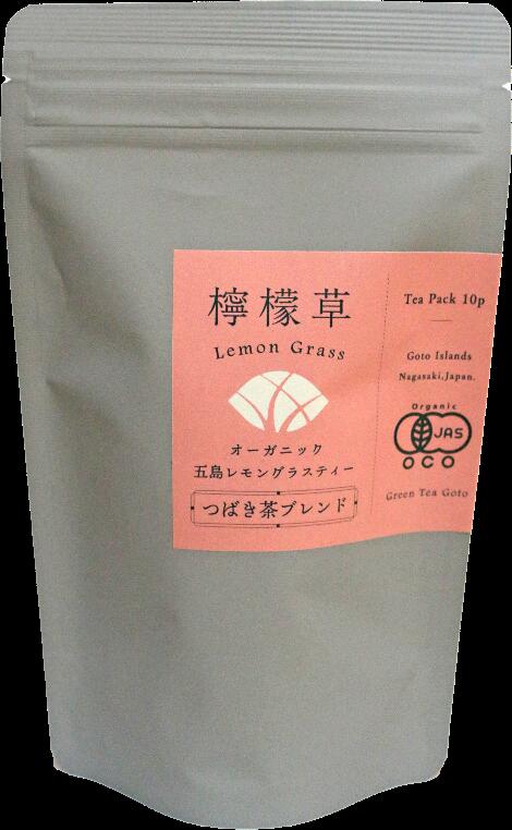 ふるさと納税 有機レモングラスティ椿茶ブレンド Andapt Com