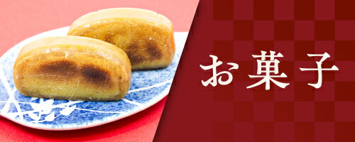 楽天市場】【ふるさと納税】【出荷日限定】【一斉出荷】五島ばら 楽天市場】【ふるさと納税】【出荷日限定】【一斉出荷】五島ばら