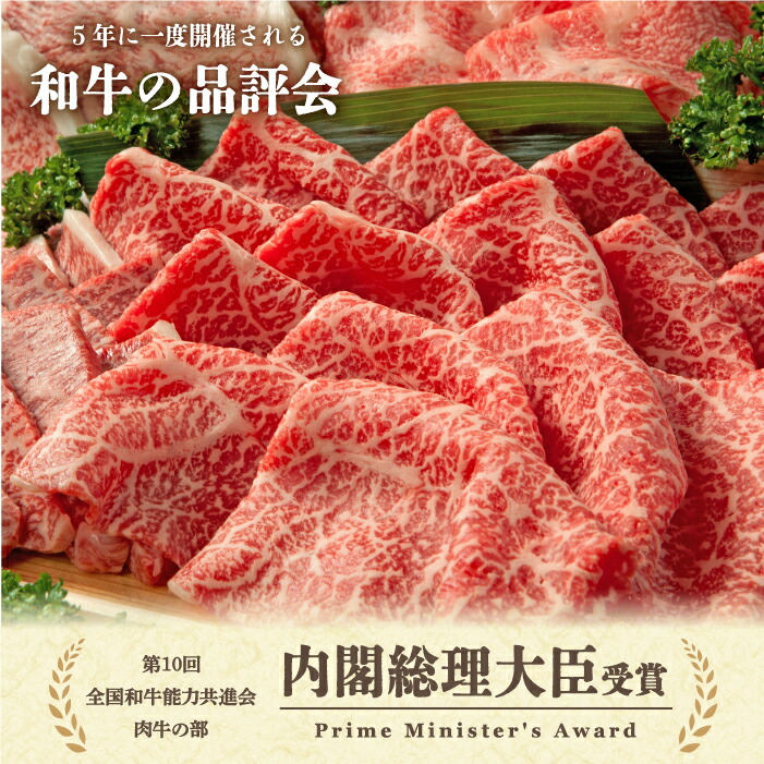 紫③ ふるさと納税 五島牛 サーロインステーキ250g×2枚 A4 A5 牛肉 長崎和牛 焼肉 五島市 肉のマルヒサ [PCV002] 長崎県五島市  通販
