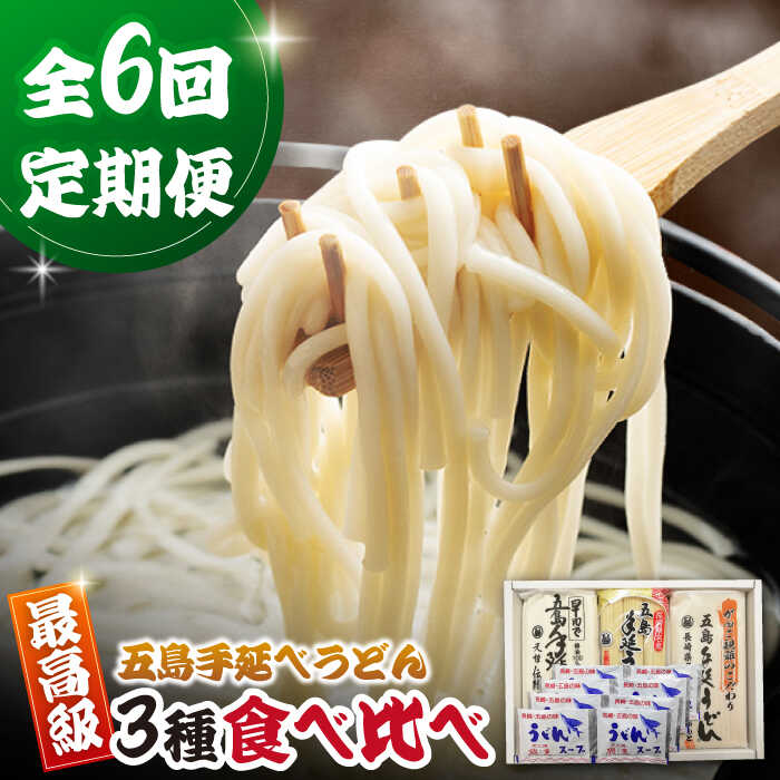 鉄道部品：国鉄 行先板 サボ (表)米原～京都/(裏)野洲～京都