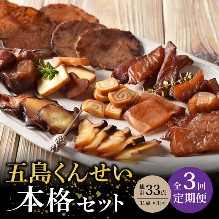 大漢和辞典 巻9 修訂版 鎌田正，/大修館書店/諸橋轍次（大型本