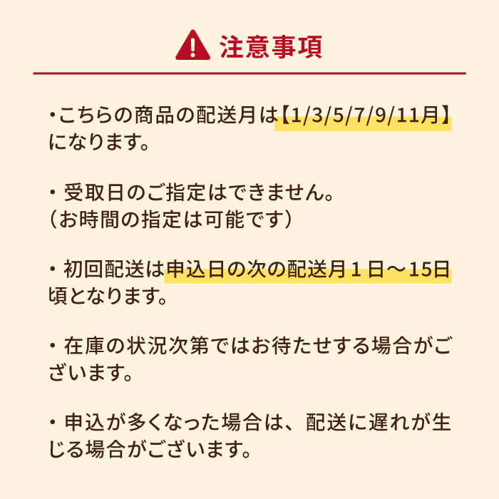 美豚ちゃん2種・餃子セット 各3袋 味付け豚肉 冷凍餃子 [PEL032] 精肉・肉加工品